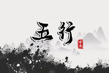 天机紫微斗数排盘|测紫薇命盘|命盘分析免费|热卜紫微斗数排盘