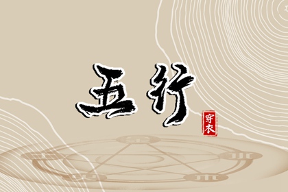 农历2026年日历表_今天农历查询_今日农历多少