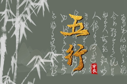 老皇历查询 皇历查询 皇历