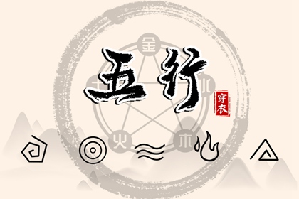 老黄历吉日吉时|农历2026年老黄历|黄历查询 万年历