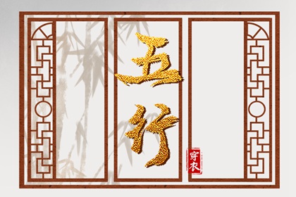 宜忌日历查询_日历排行榜_宜出行日历_农历日历查询表_阴历日历