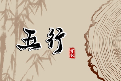 万年历黄历2026,网上万年历,万年历宜忌