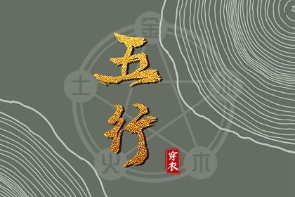日历表2026年黄道吉日_老黄历黄道吉日查询_老黄历2026年黄道吉日_2026年黄道吉日吉时查询_万年历2026年日历黄道吉日