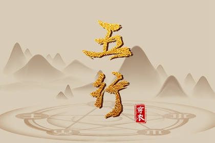黄历万年历黄道吉日 2026年黄道吉日 日历2026年黄道吉日