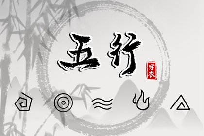 婚缘配对免费,三世姻缘算命,新人八字合婚,命定姻缘测算