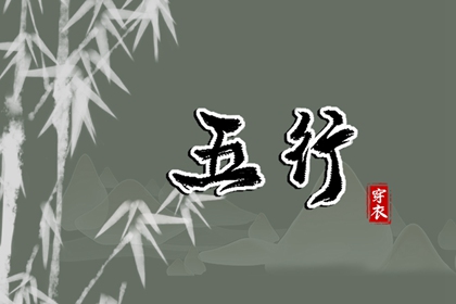 皇历查询_择吉老黄历皇历_择吉皇历_皇历财神位_皇历